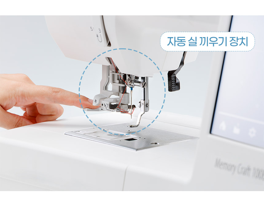 MC1000 �ڵ� �� ����� ��ġ