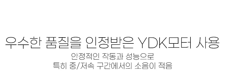 MC1000 ����� ǰ���� YDK ����