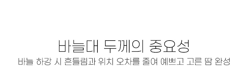 MC1000 ���Ϳ� �ٴô�