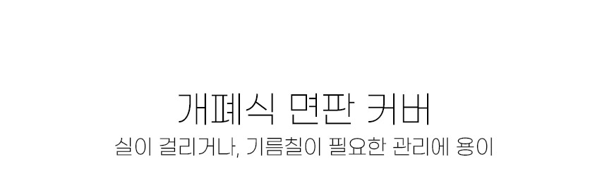 MC1000 ������ ����� ���� Ŀ��