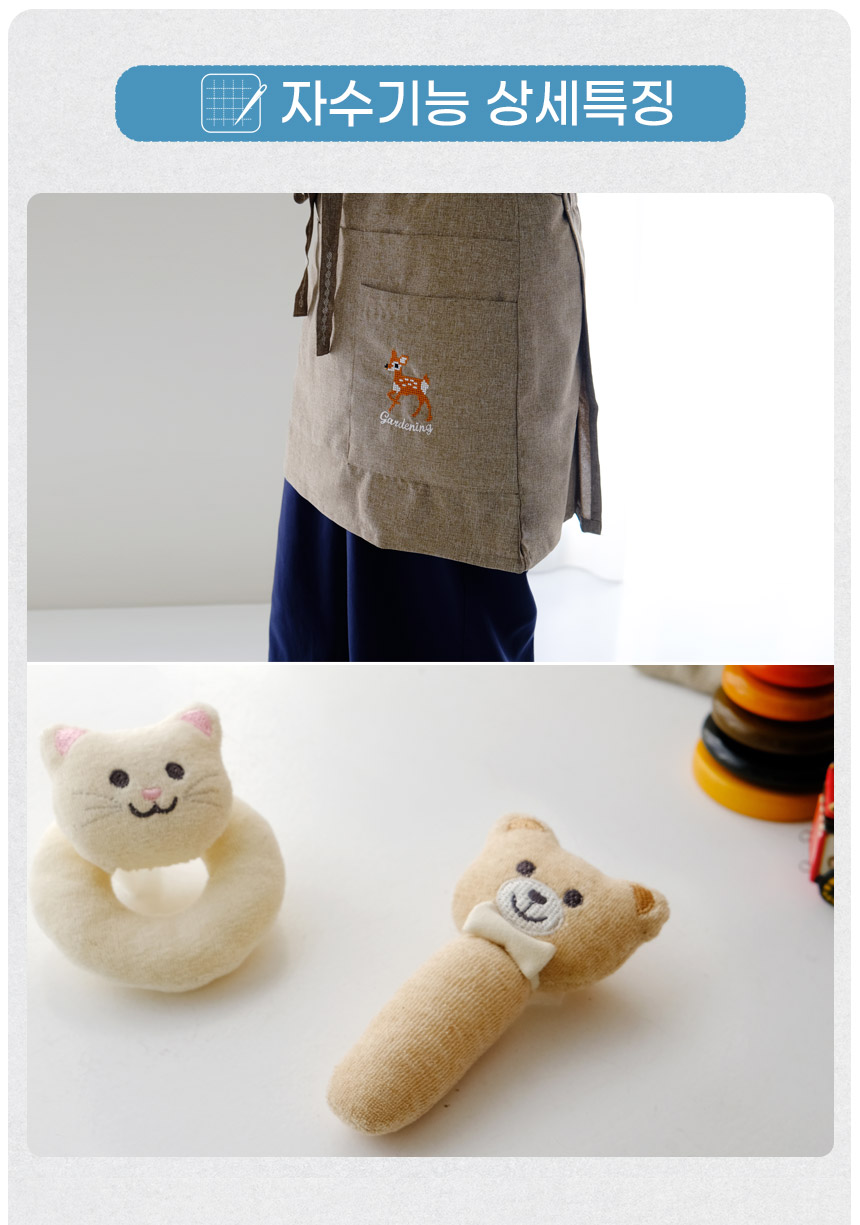 MC1000 �ڼ���� ��Ư¡