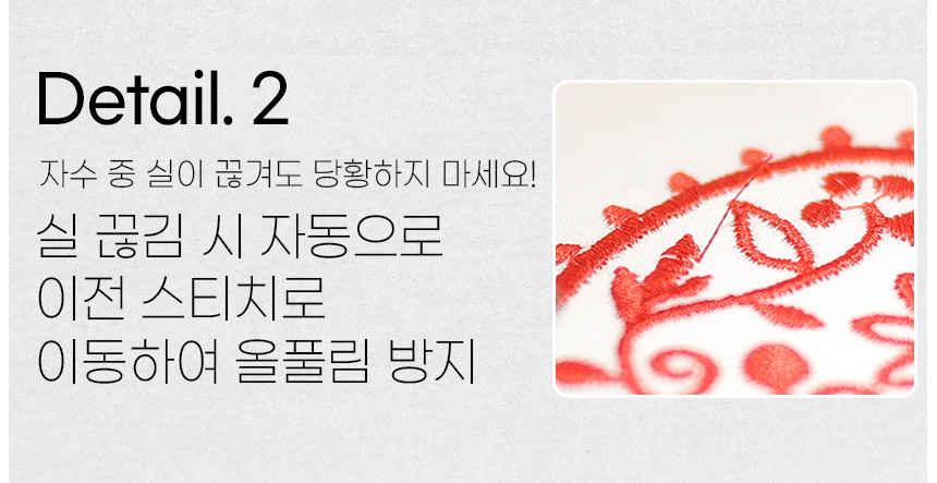 MC1000 ��Ǯ�� ���� ��ġ