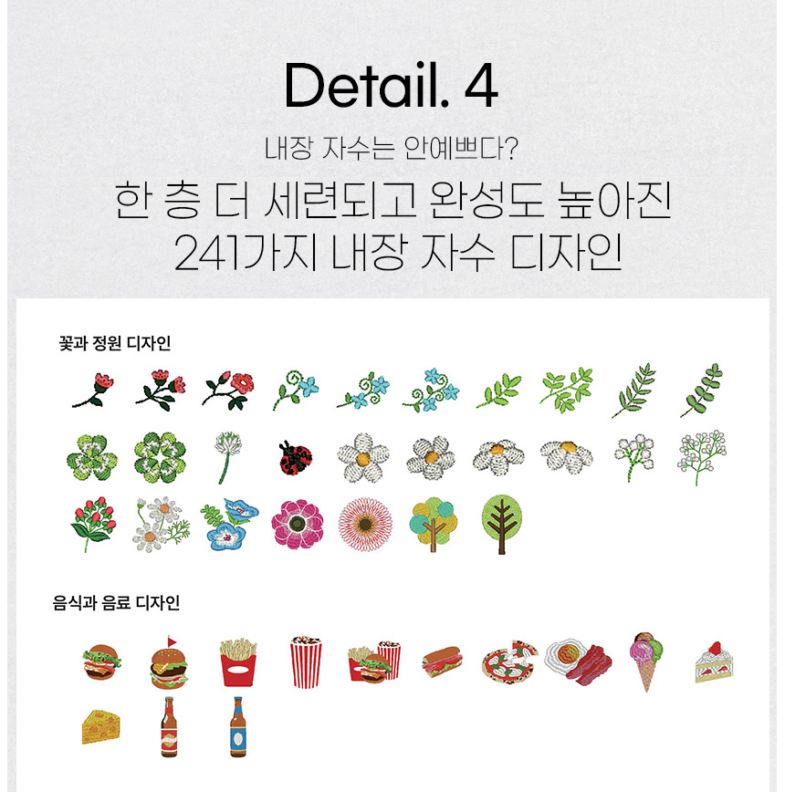 MC1000 241���� ���� �ڼ� ������