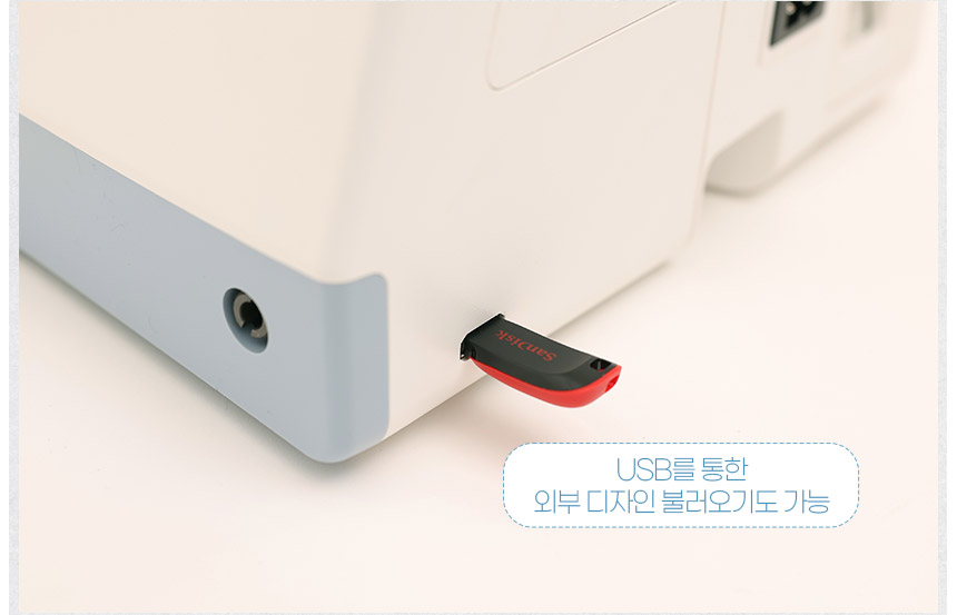 MC1000 USB �ܺ� ������ �ҷ�����