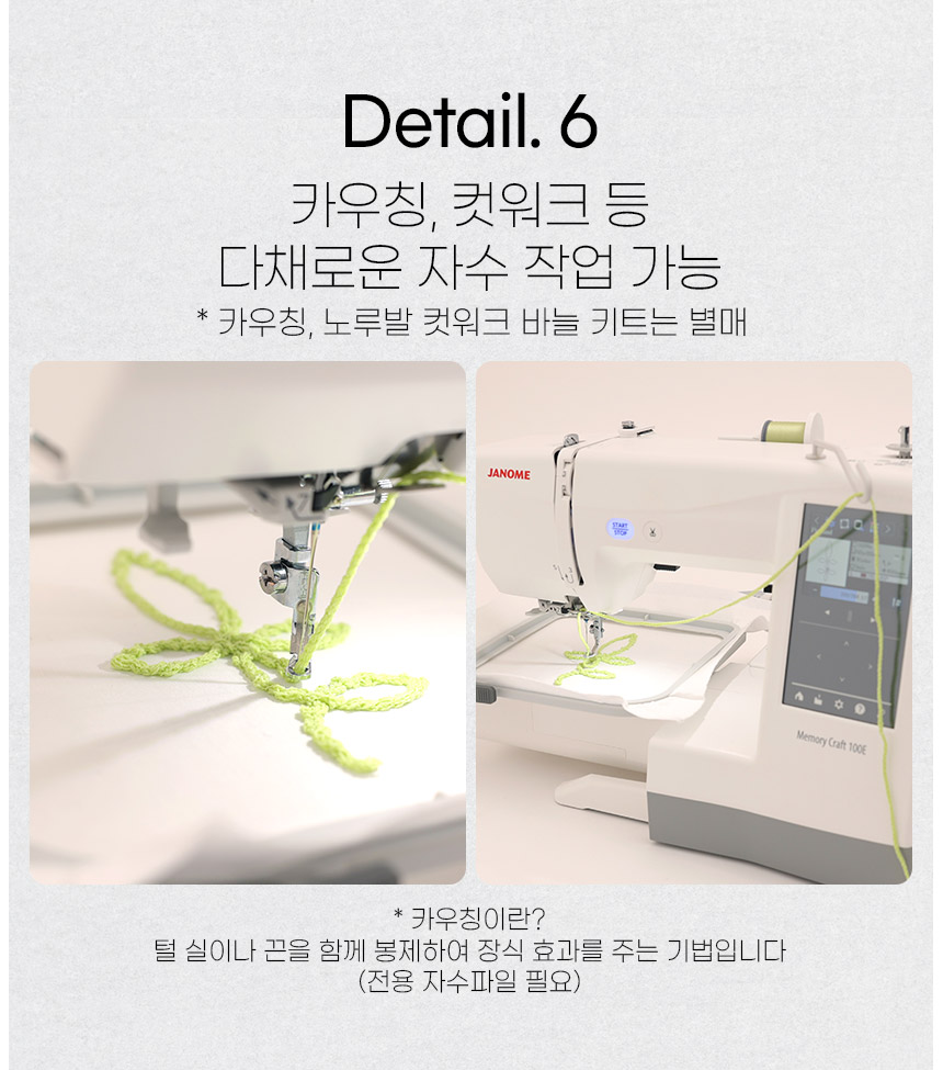 MC1000 ī��Ī ���