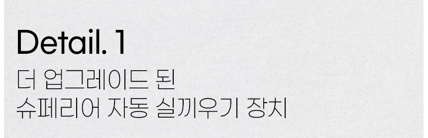 MC1000 ���丮�� �ڵ� �� ����� ��ġ