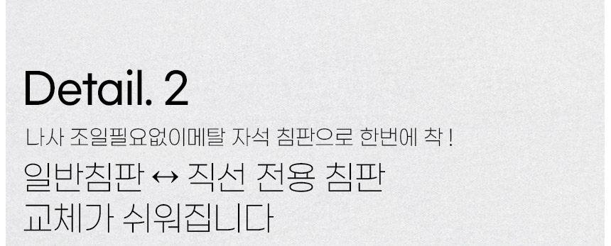 MC1000 ���丮�� �ڵ� �� ����� ��ġ