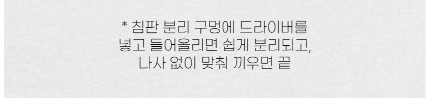 MC1000 ���丮�� �ڵ� �� ����� ��ġ