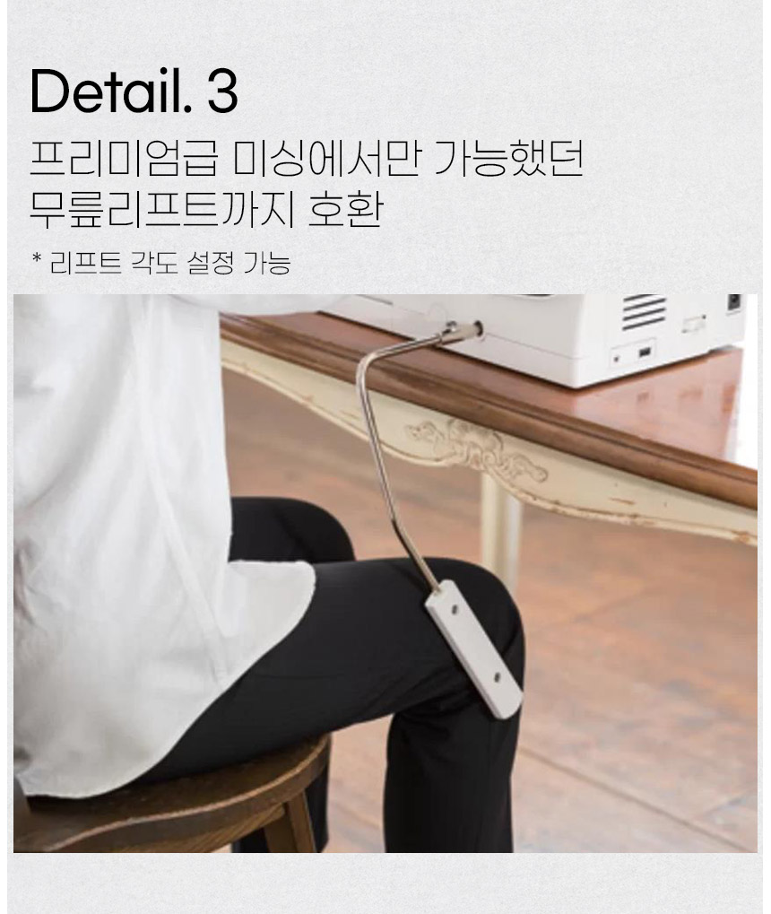 MC1000 �����̾��� ��������Ʈ