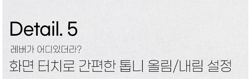 MC1000 ȭ�� ��ġ ����� ��� �ø������� ����