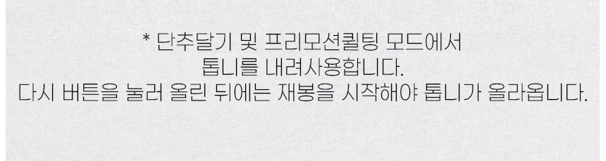 MC1000 ȭ�� ��ġ ����� ��� �ø������� ����