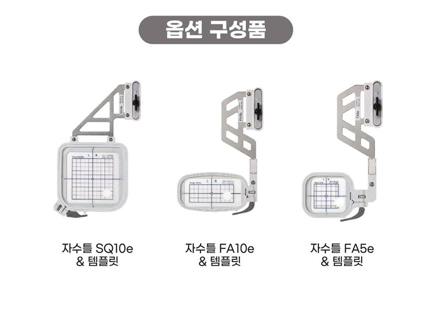 MC1000 �ɼ� ����ǰ