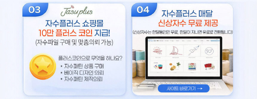 MC1000 �ڼ� ��� �ֿ� Ư¡