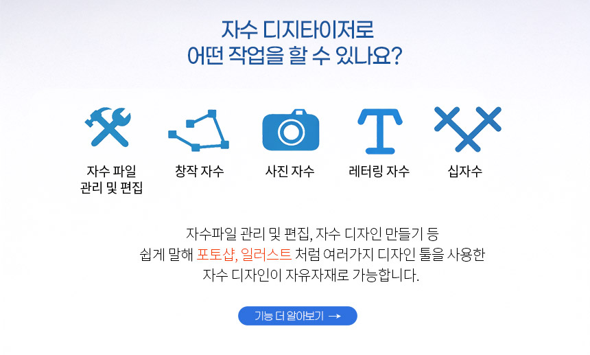 MC100E_��� �� �˾ƺ���