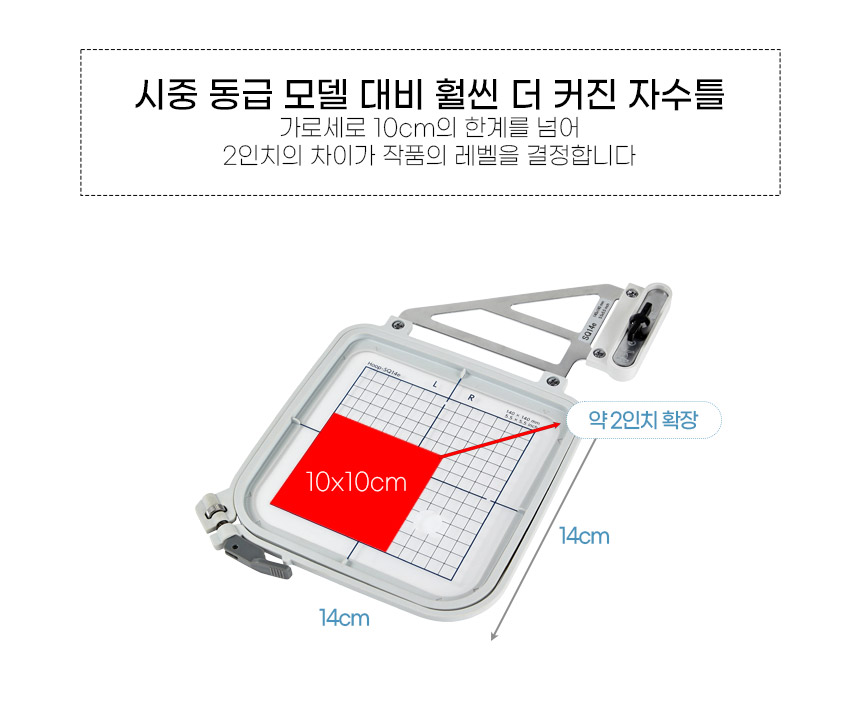 MC100E_�ξ� �� Ŀ�� �ڼ�Ʋ