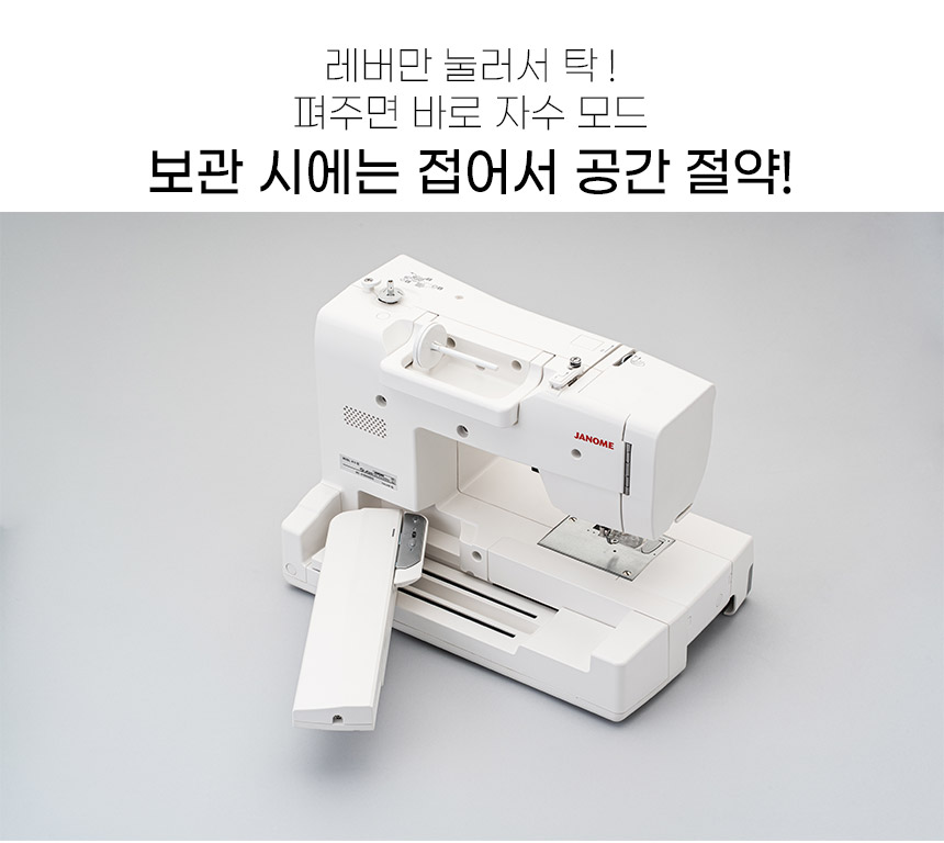 MC100E_��� ��������