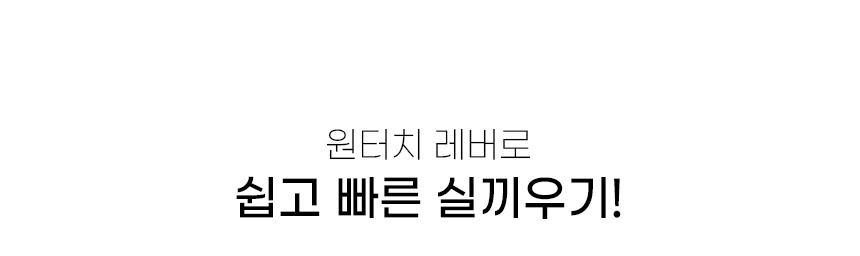 MC100E_����ġ ������ ���� ���� �� �����