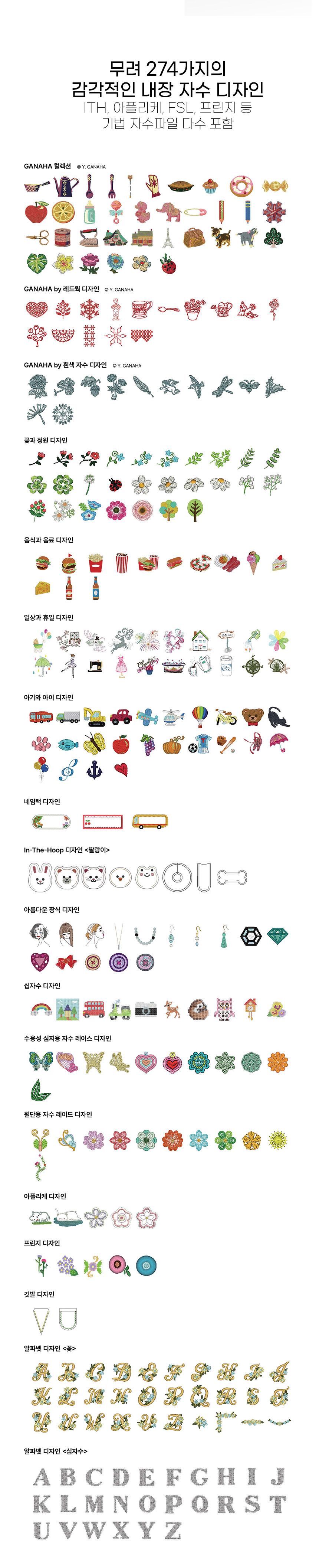 MC100E_274������ �������� ���� �ڼ�������