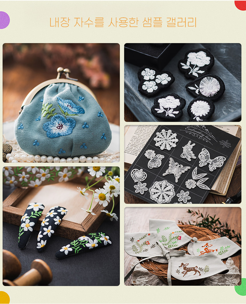 MC100E_���ð�����