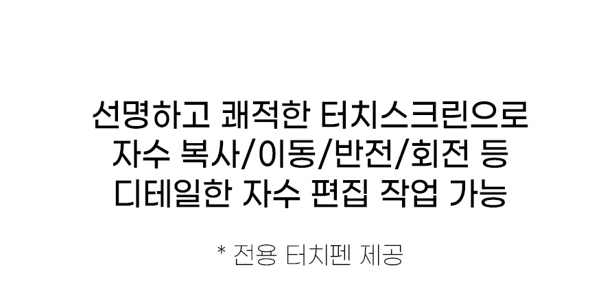 MC100E_����� ���� ���� ��ġ��