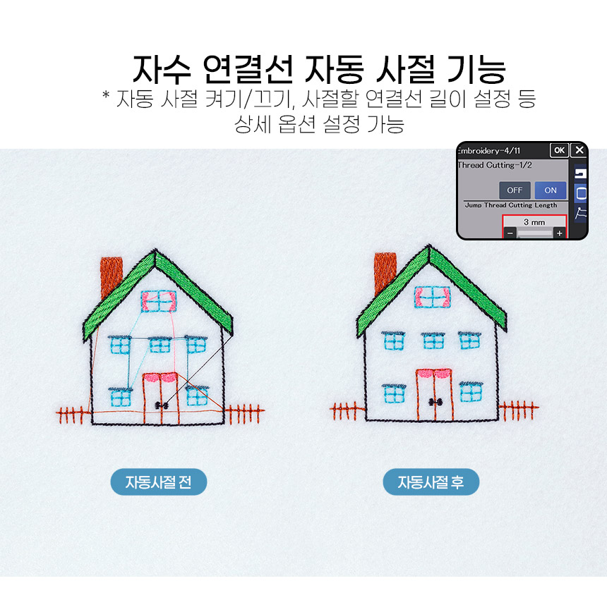 MC100E_�ڼ����ἱ �ڵ��������