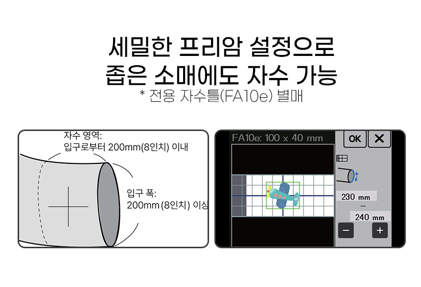MC100E_������ �����ϼ���