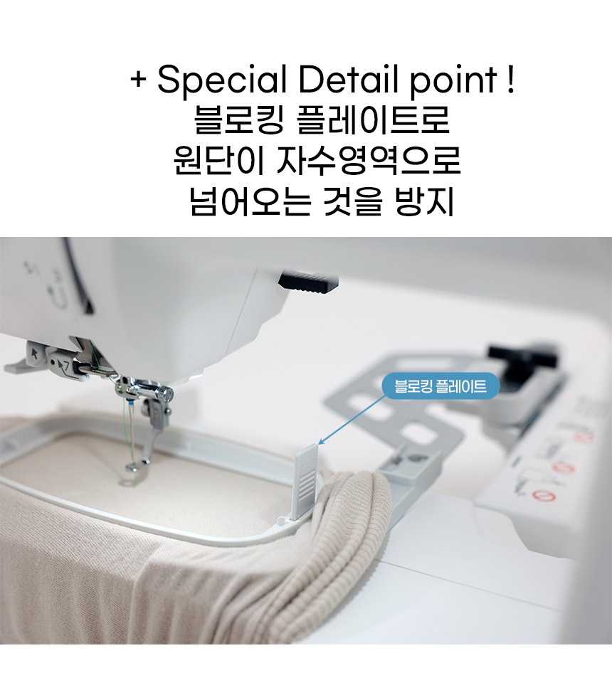 MC100E_����ŷ �÷���Ʈ�� ������ �ڼ��������� �Ѿ���°��� ����