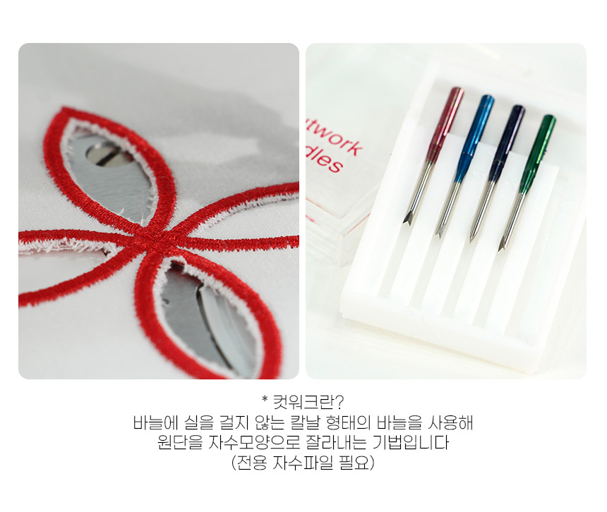 MC100E_�ƿ�ũ �ڼ��۾� ����