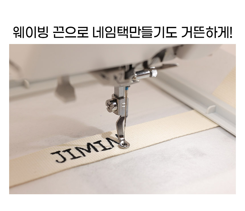 MC100E_���̺� ������ ������ ���� �����